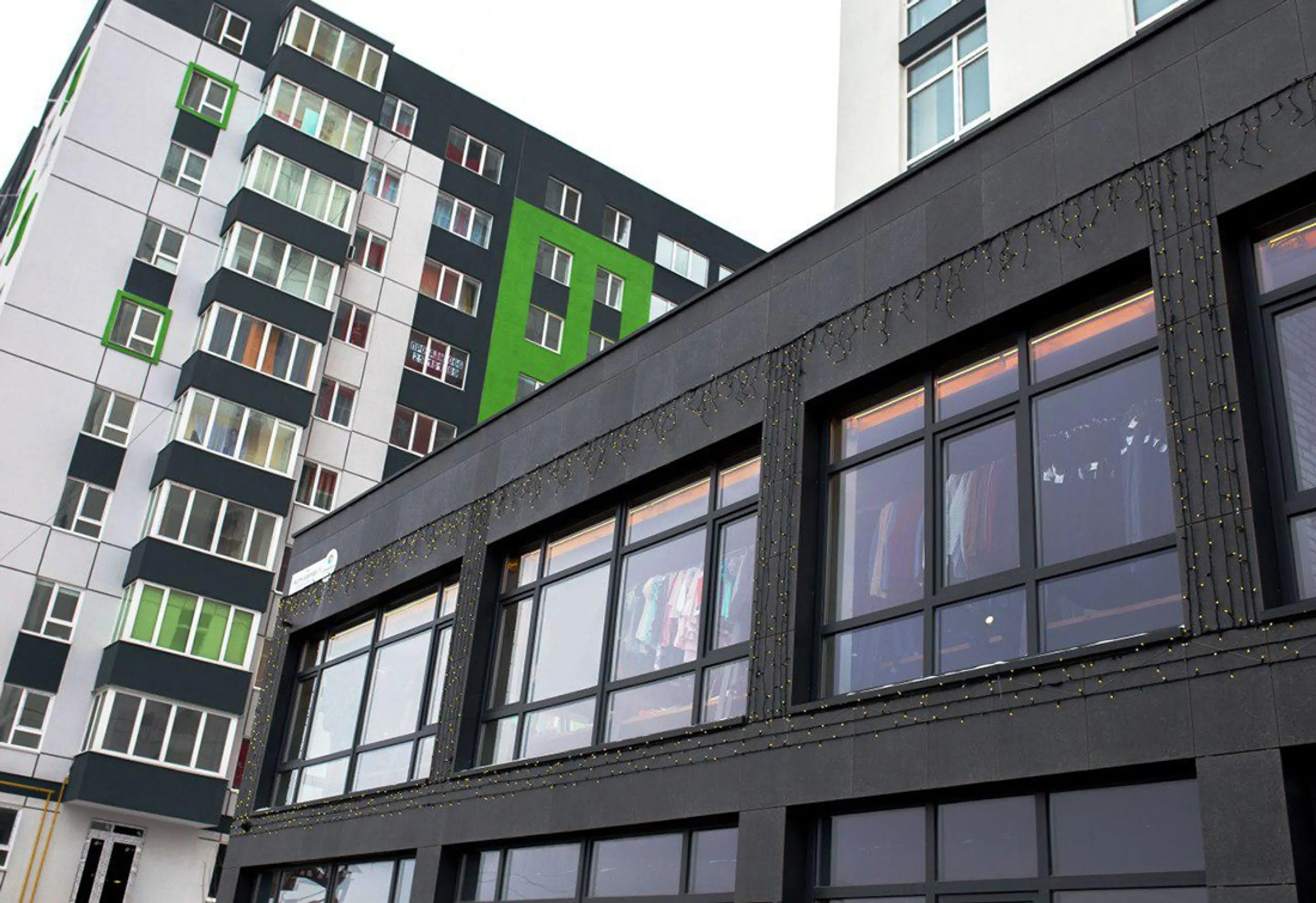 Недвижимость Коммерция Город Город