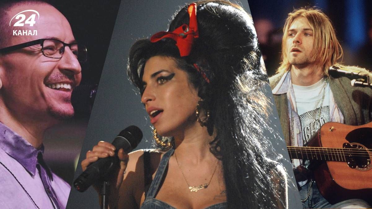 Честер Беннингтон, Эми Уайнхаус, Курт Кобейн Честер Беннингтон, Эми Уайнхаус, Курт Кобейн