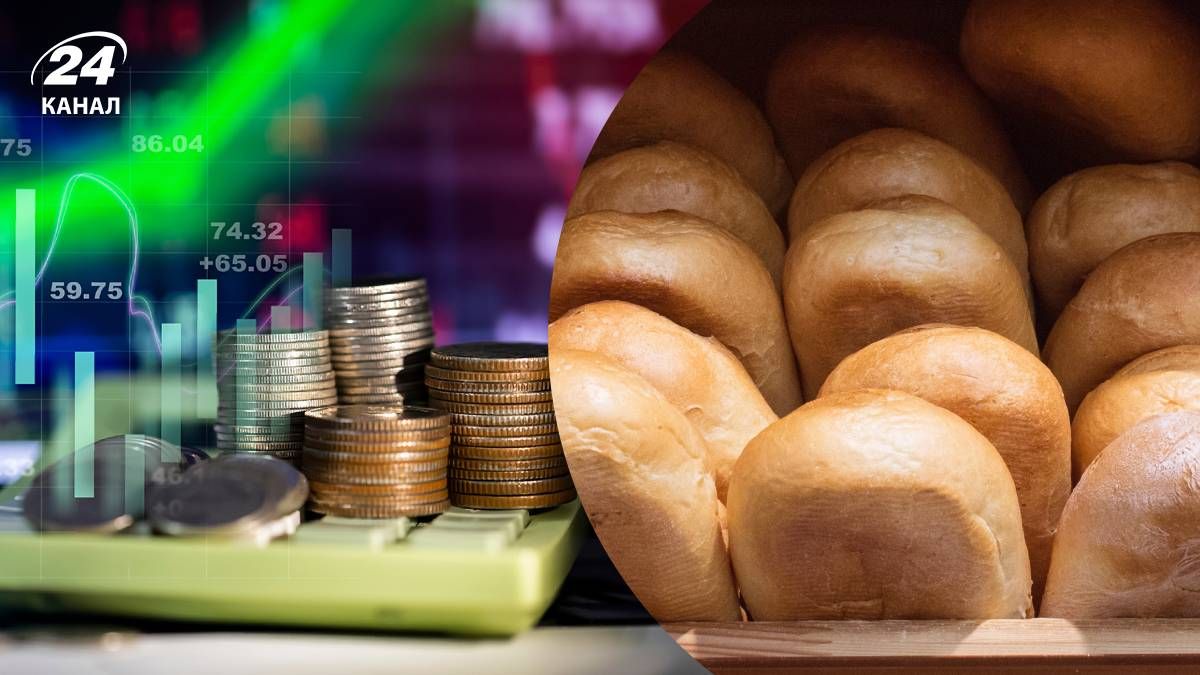 В России стремительно вырастут цены на хлеб В России стремительно вырастут цены на хлеб