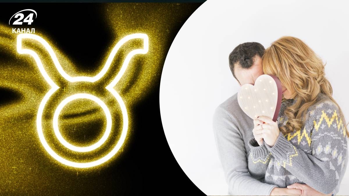 Ідеальна пара для Тельців - любовний гороскоп Ідеальна пара для Тельців - любовний гороскоп