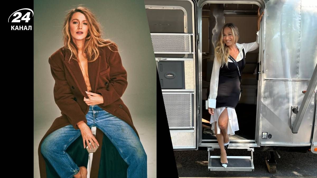 Блейк Лайвлі, Сара Джесіка Паркер Блейк Лайвлі, Сара Джесіка Паркер