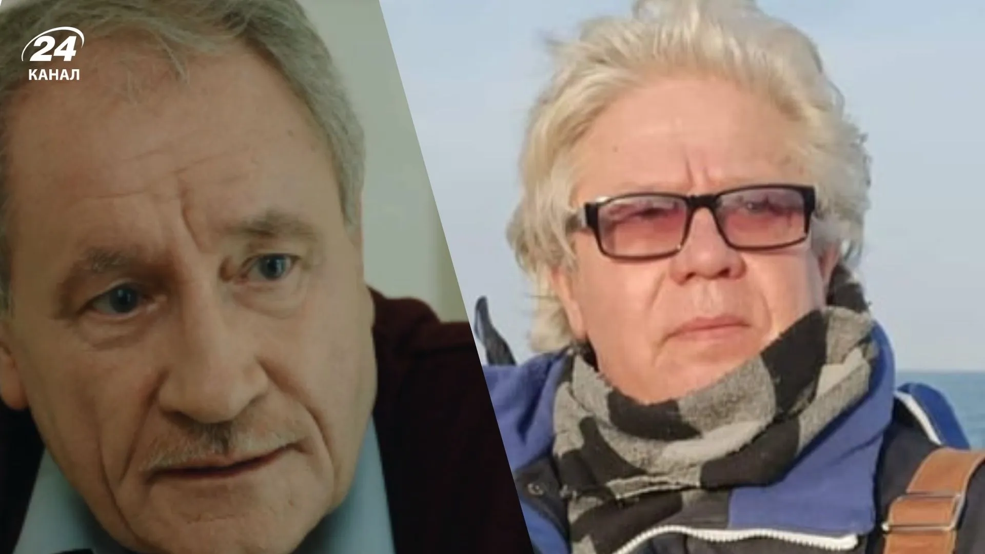 Юрий Высоцкий и Лев Сомов Юрий Высоцкий и Лев Сомов