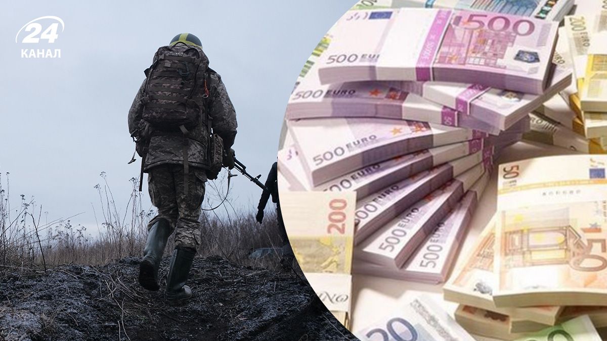 Що означає жалюгідний тренд "поверніть наші гроші" Що означає жалюгідний тренд "поверніть наші гроші"