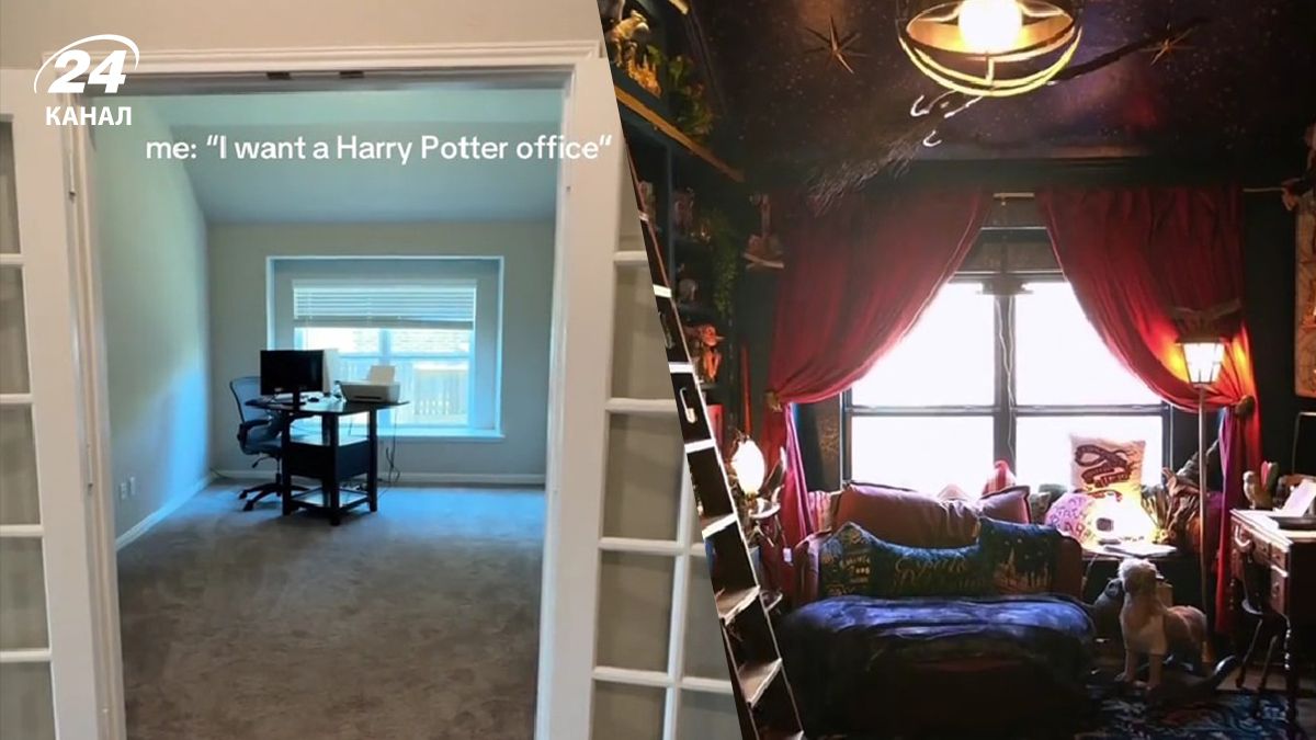 Кімната для справжніх фанатів Гаррі Поттера Кімната для справжніх фанатів Гаррі Поттера