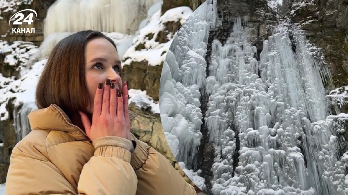 На Прикарпатті замерз Манявський водоспад - фантастичне відео На Прикарпатті замерз Манявський водоспад - фантастичне відео