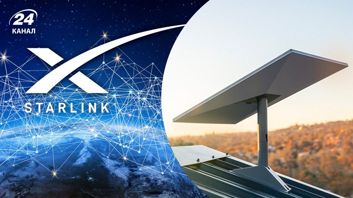 В Starlink рассказали, будут ли предоставлять услуги Украине В Starlink рассказали, будут ли предоставлять услуги Украине