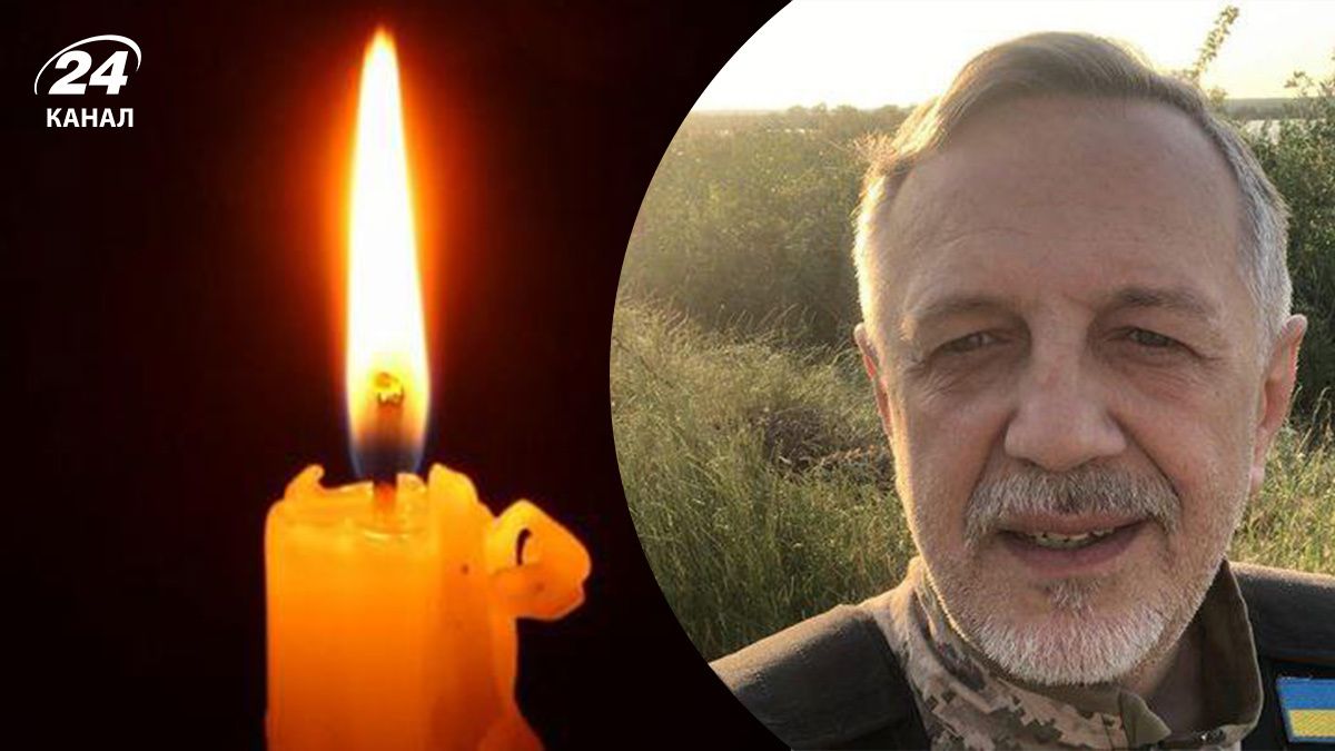 Віталій Кокошко Віталій Кокошко