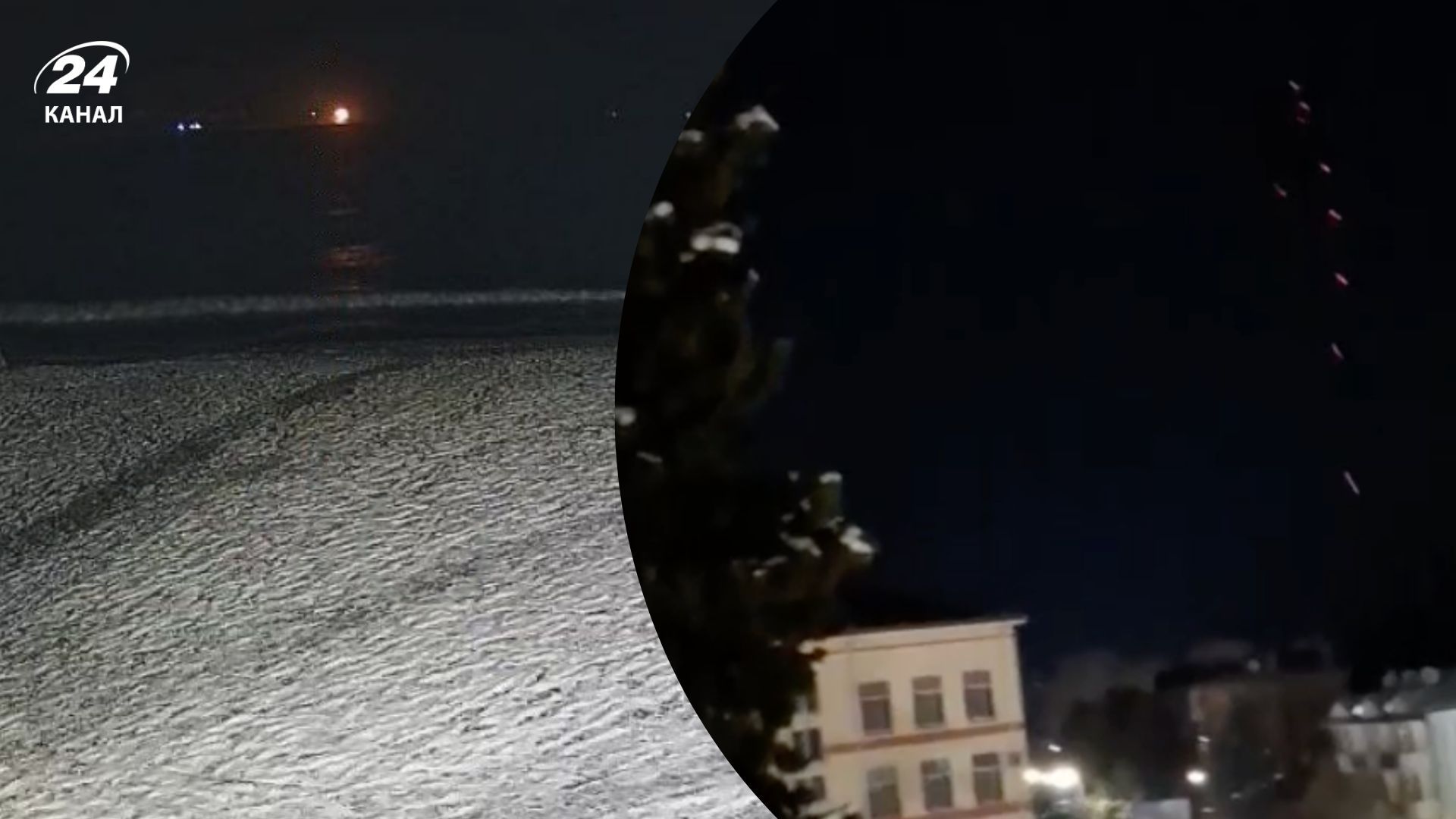 Вибухи в Туапсе, Краснодарський край - що відомо про масовану атаку БпЛА - 24 Канал Вибухи в Туапсе, Краснодарський край - що відомо про масовану атаку БпЛА - 24 Канал