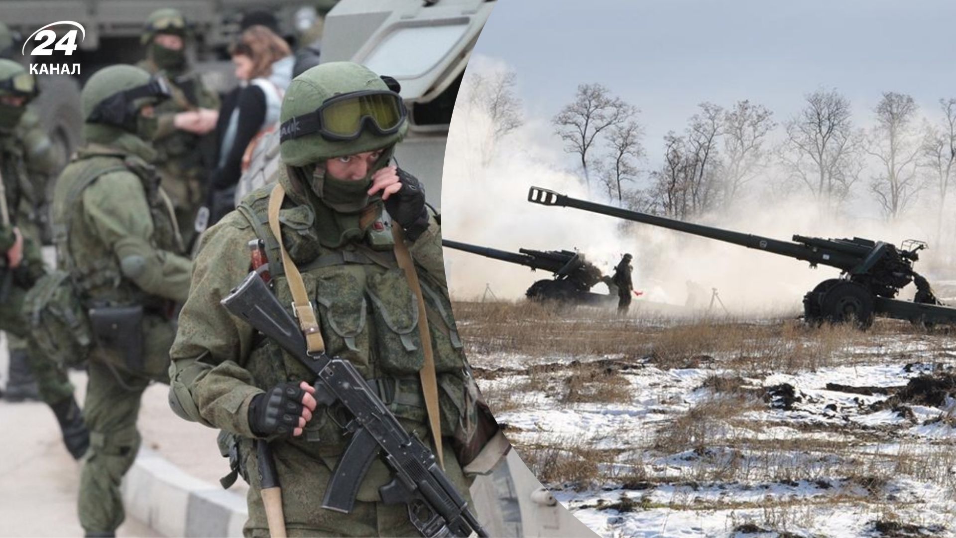 Потери врага на 26 февраля 2025 года Потери врага на 26 февраля 2025 года