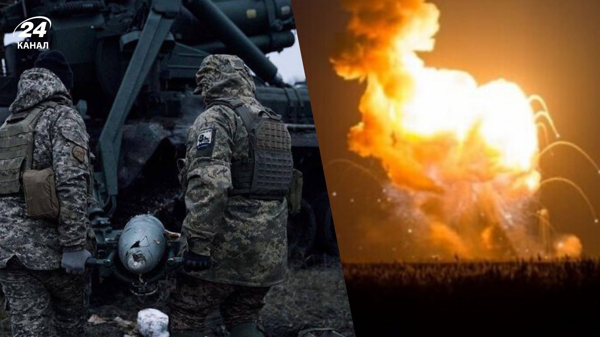 Хронологія 26 лютого - 24 Канал Хронологія 26 лютого - 24 Канал