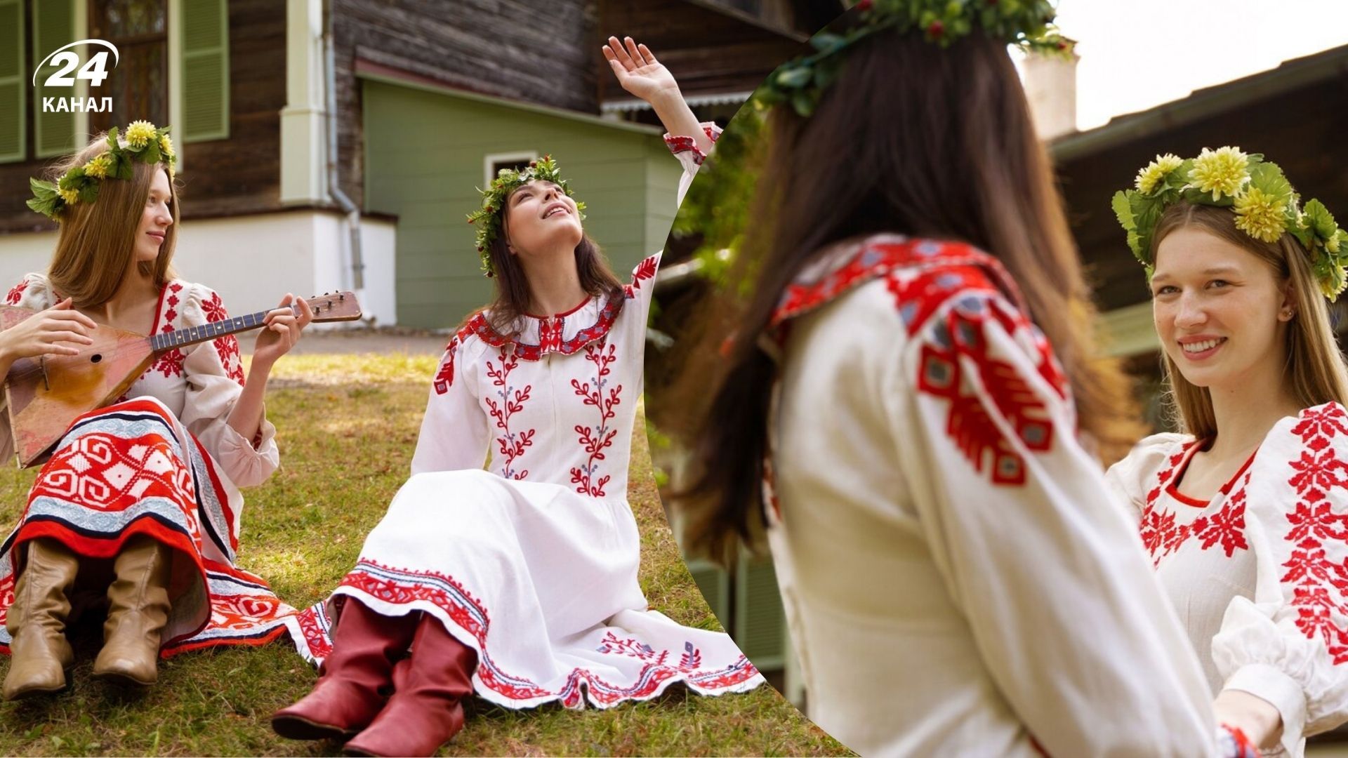 Прізвища, які походять від жіночих імен