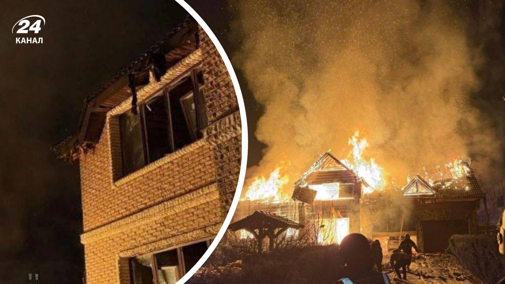 На Киевщине погибли супруги На Киевщине погибли супруги