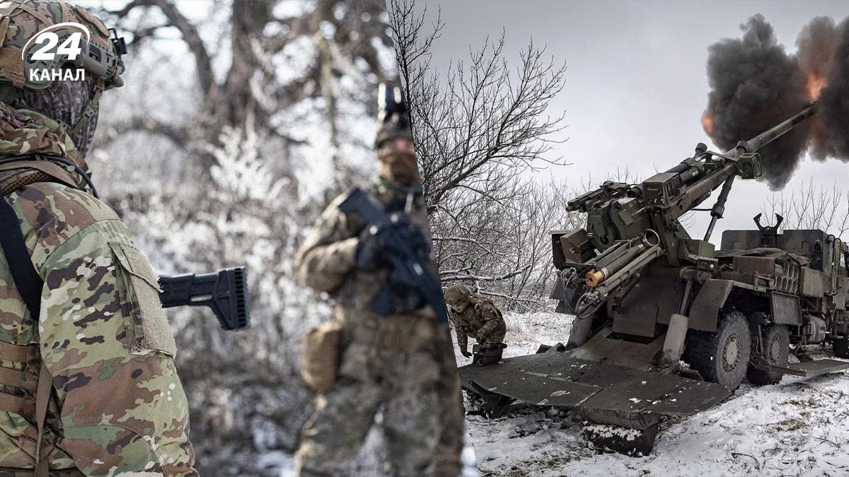 Главная задача ВСУ на 2025 год - зависит ли ее выполнение от поставок оружия из США - 24 Канал