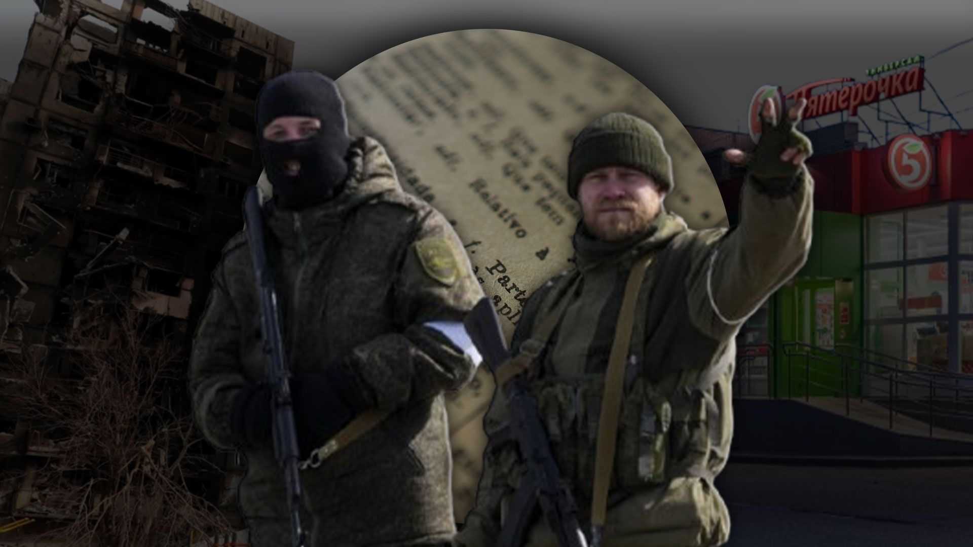 Що відбувається на окупованих територіях Що відбувається на окупованих територіях