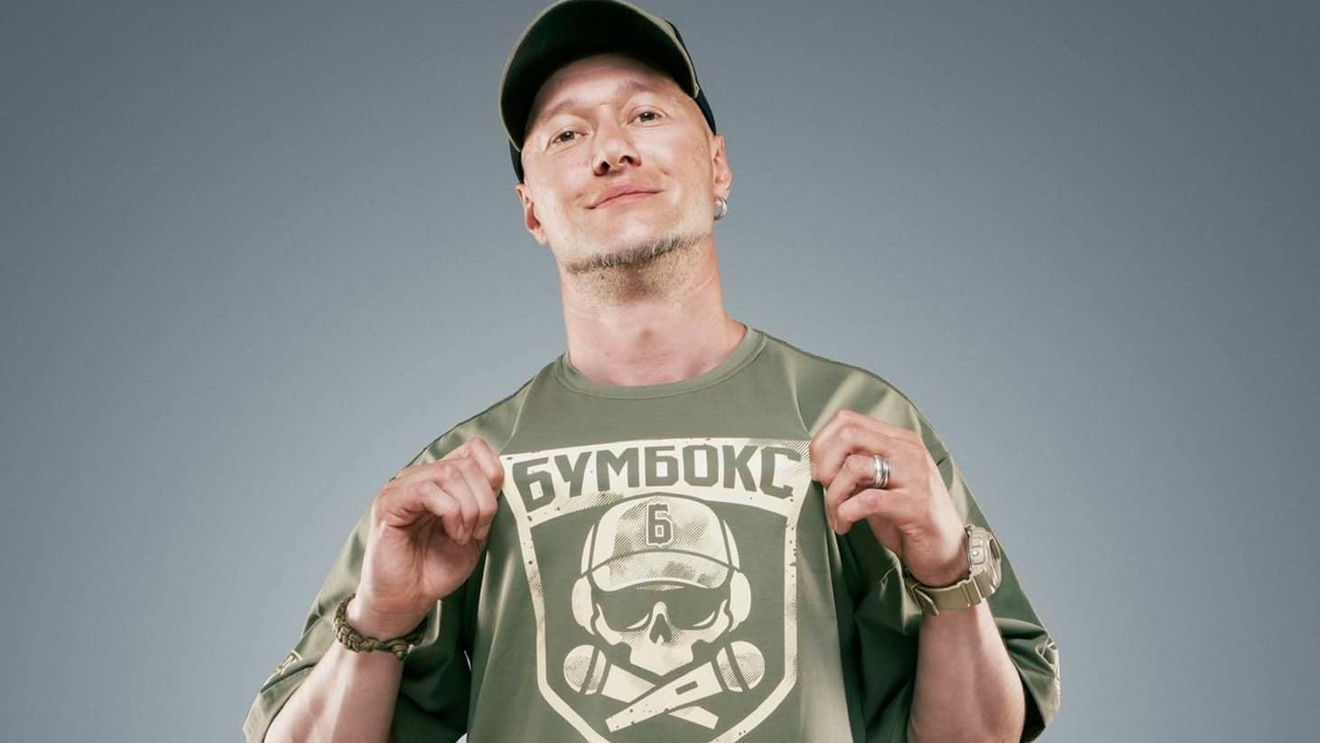 Лидер "Бумбокса" Лидер "Бумбокса"