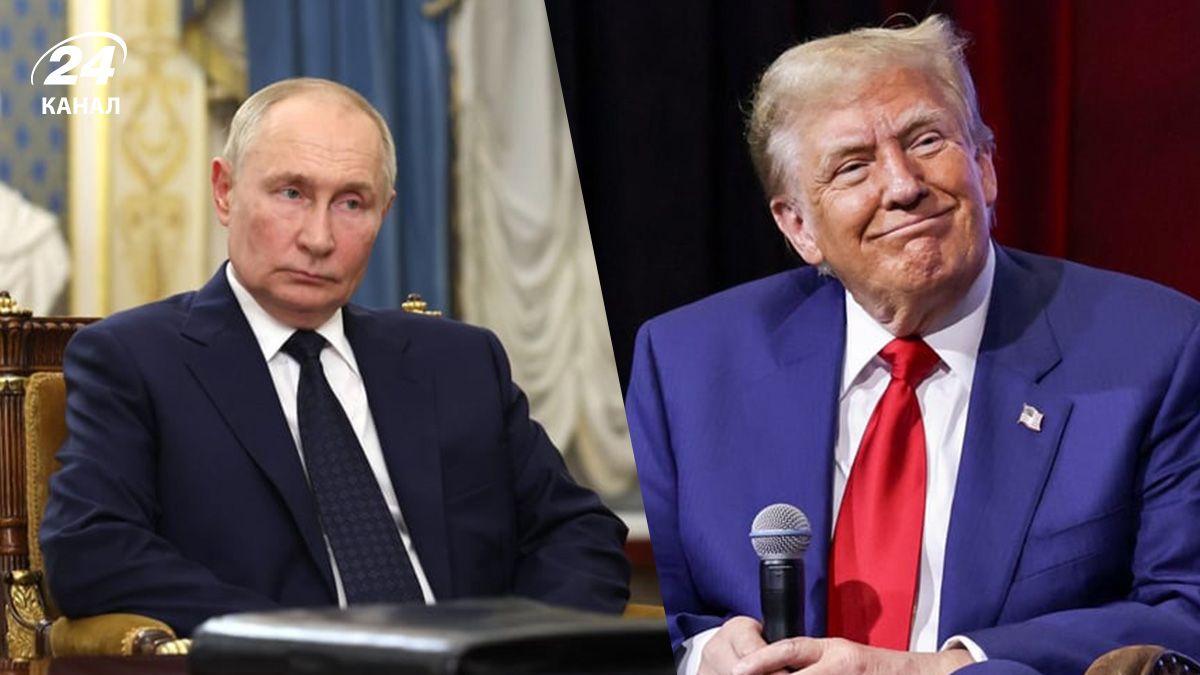 Переговоры Трампа и Путина – какие последствия для России - 24 Канал Переговоры Трампа и Путина – какие последствия для России - 24 Канал