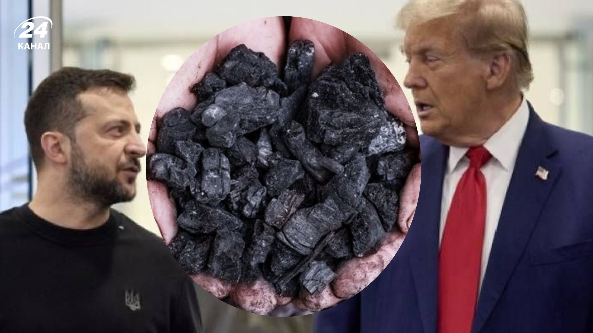 ЗМІ показали повний текст угоди між США та Україною щодо корисних копалин