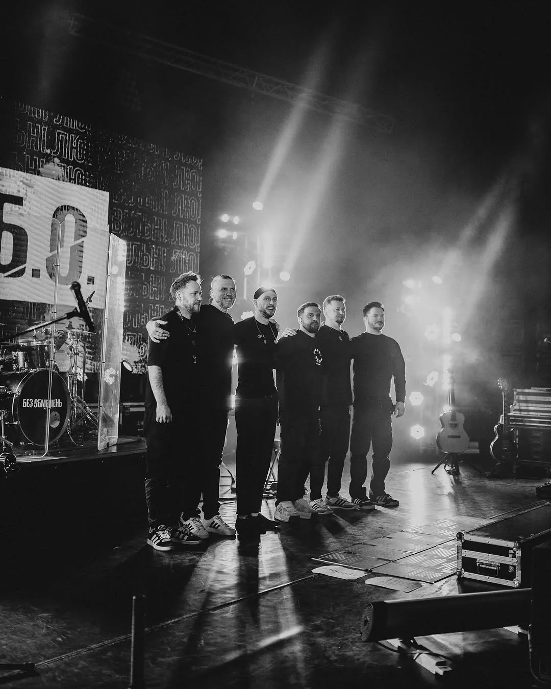 Группа Без обмежень Группа Без обмежень