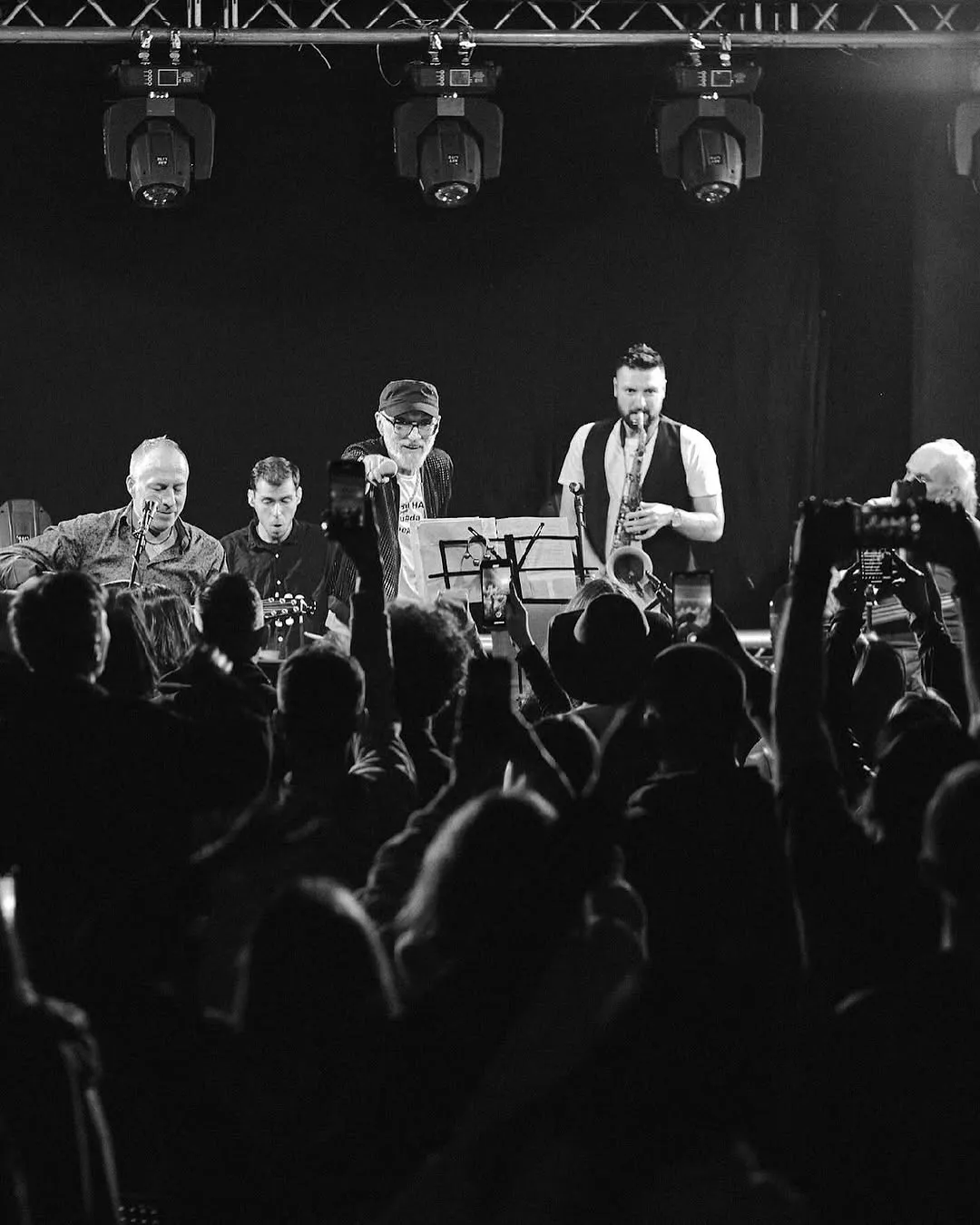 Брати Гадюкіни Брати Гадюкіни