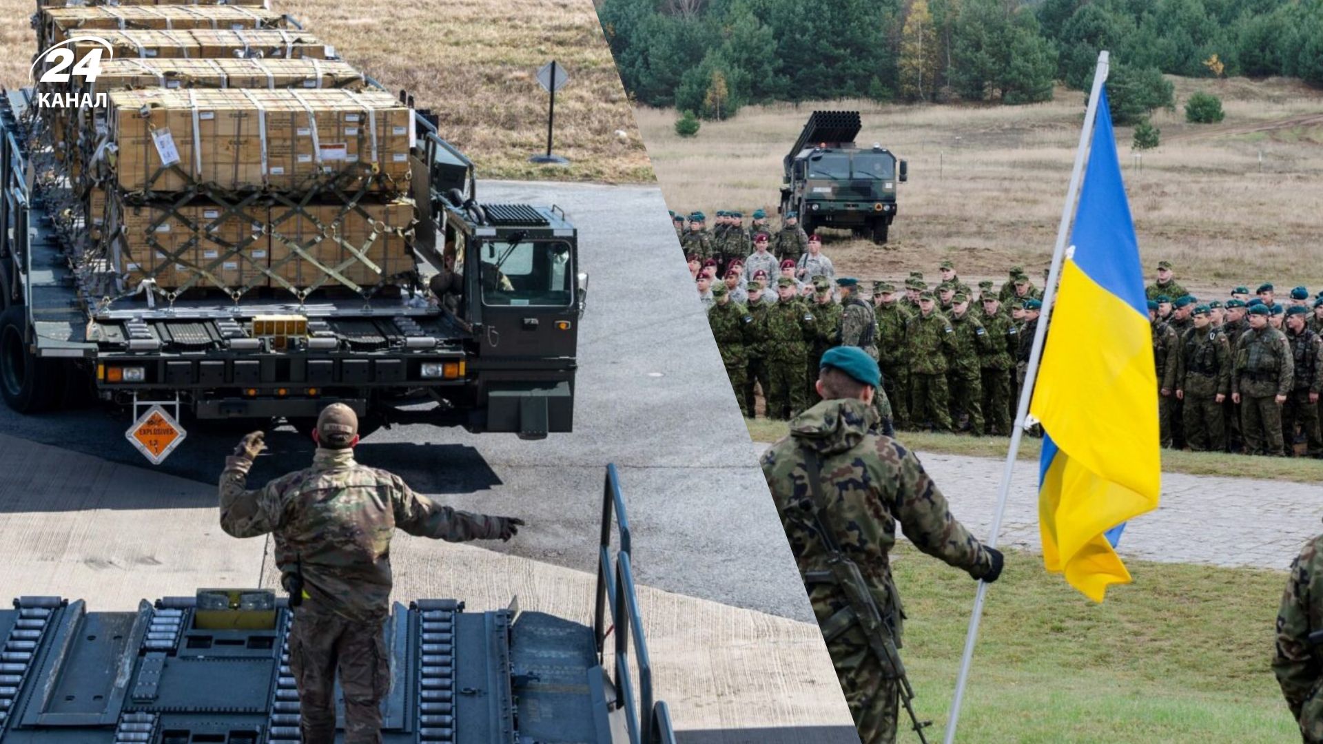 Які гарантії безпеки може отримати Україна Які гарантії безпеки може отримати Україна