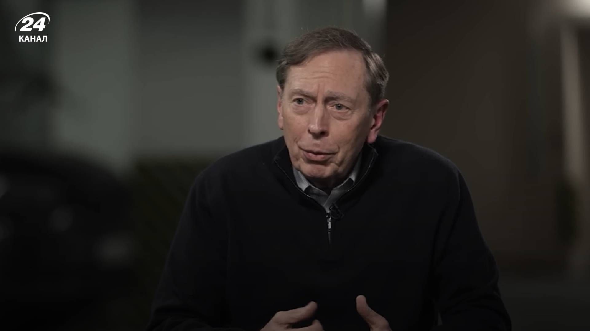 Гарантії безпеки від США Гарантії безпеки від США