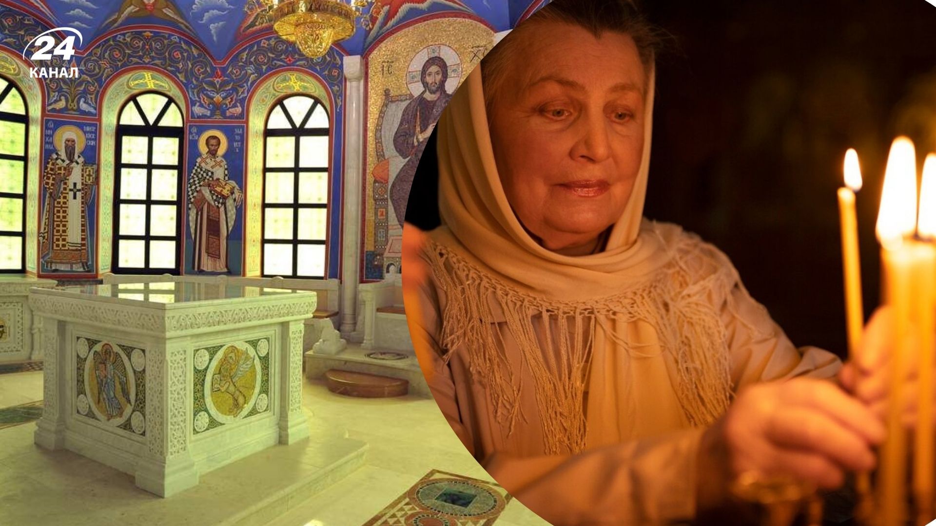 Чому жінкам не можна заходити у вівтар Чому жінкам не можна заходити у вівтар