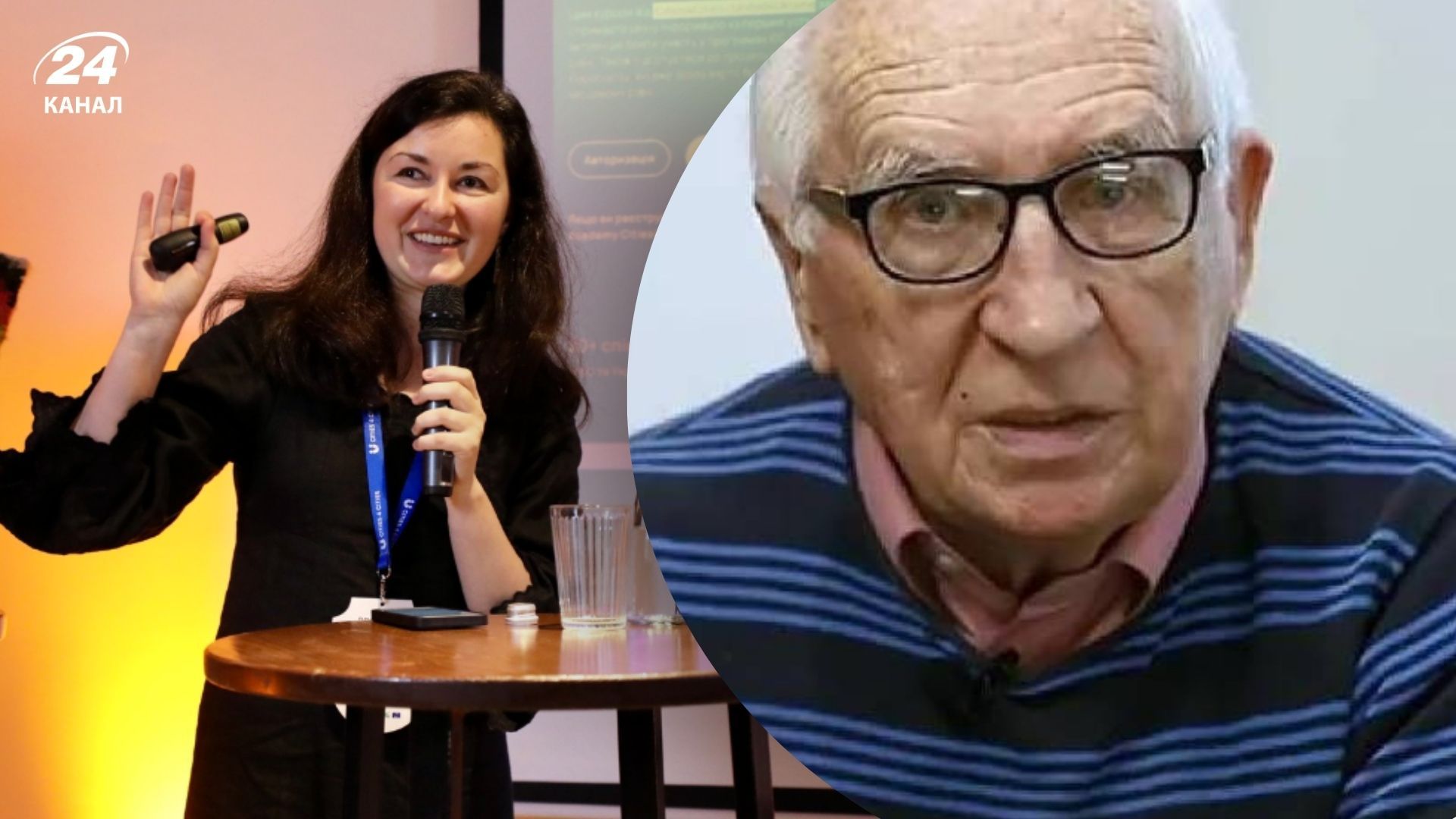 Светлана Блинова рассказала о притязаниях со стороны профессора Лося