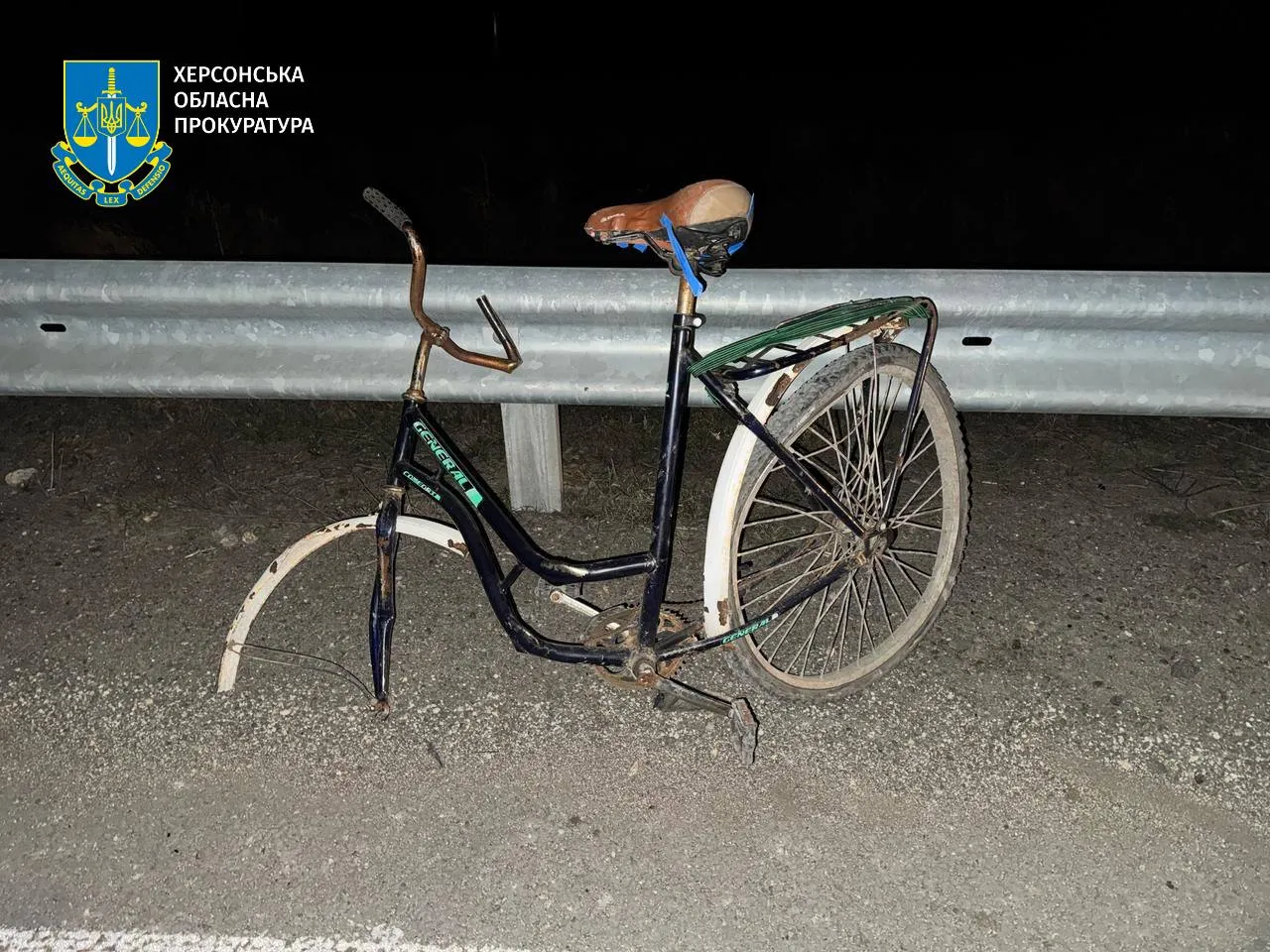 Сломанный велосипед Сломанный велосипед