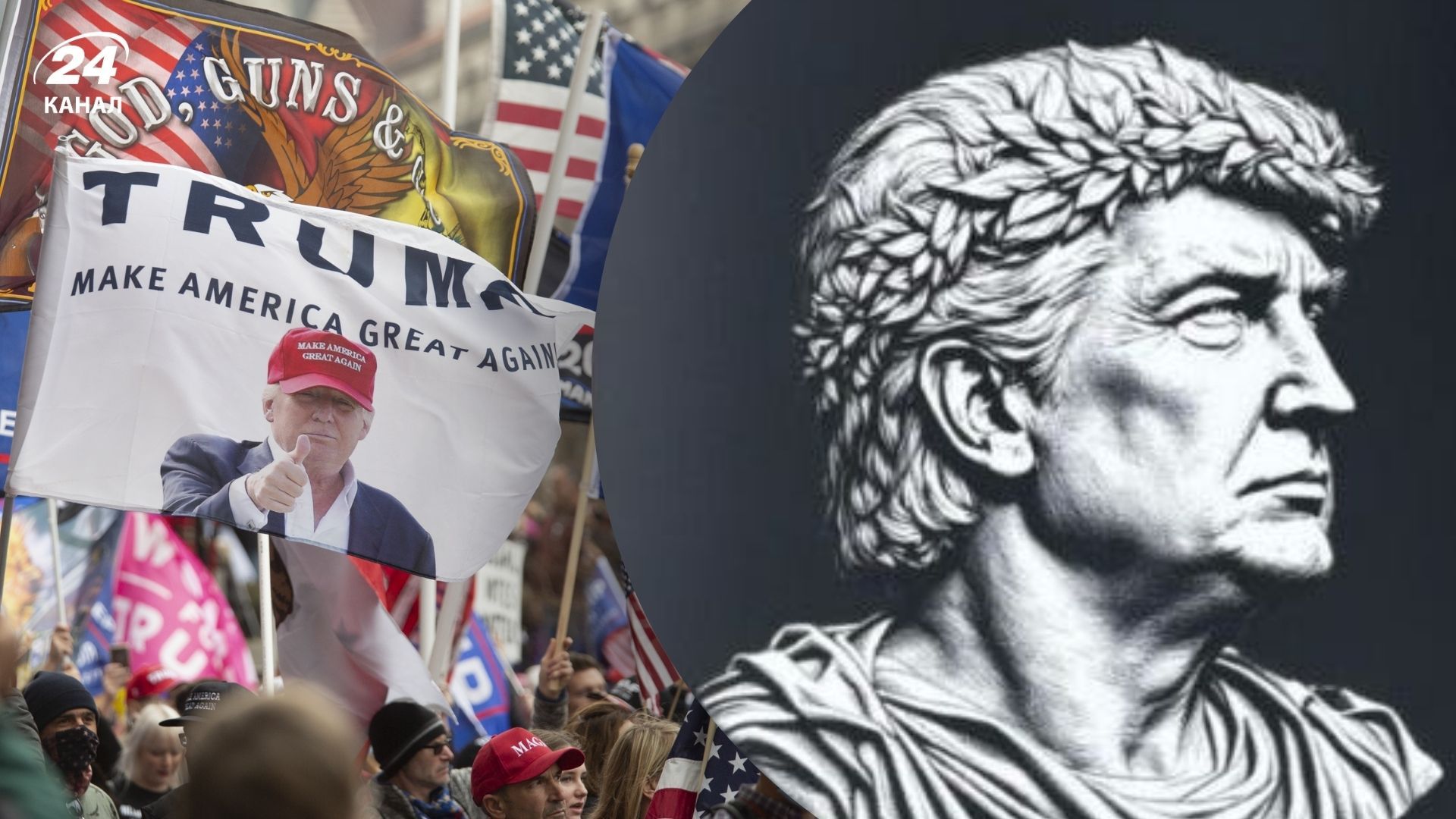 Ідея отримала назву "Проєкт третього терміну" Ідея отримала назву "Проєкт третього терміну"