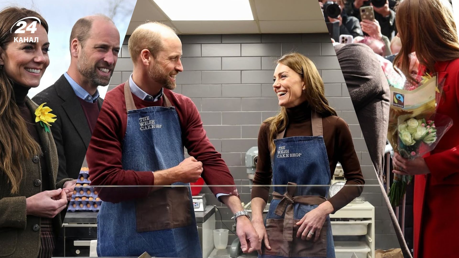 Впервые за долгое время: Кейт Миддлтон и принц Уильям совершили совместную поездку - Show24 Впервые за долгое время: Кейт Миддлтон и принц Уильям совершили совместную поездку - Show24