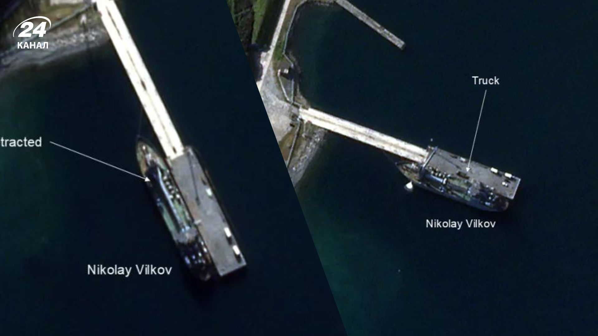 Перевозки солдат КНДР в российский порт подтвердили спутниковые снимки