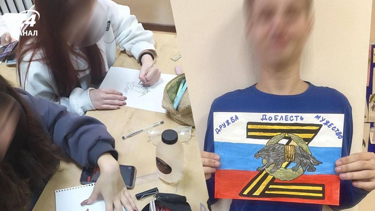 Школярі у Росії привітали своїх військових малюнками з емблемами українських ССО Школярі у Росії привітали своїх військових малюнками з емблемами українських ССО