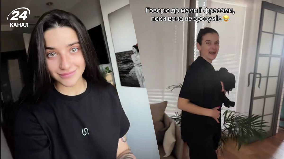 Новий тренд у тіктоці - люди говорять з батьками їхніми фразами Новий тренд у тіктоці - люди говорять з батьками їхніми фразами