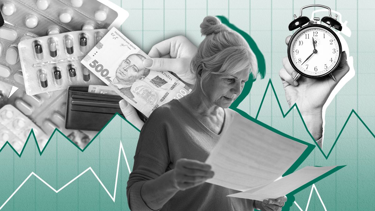 Какие изменения ждут украинцев с 1 марта Какие изменения ждут украинцев с 1 марта