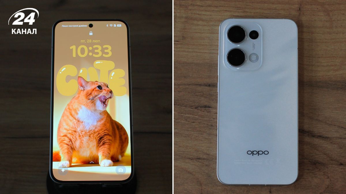 Обзор Oppo Reno13 5G – дизайн, эргономика и цена - Техно Обзор Oppo Reno13 5G – дизайн, эргономика и цена - Техно