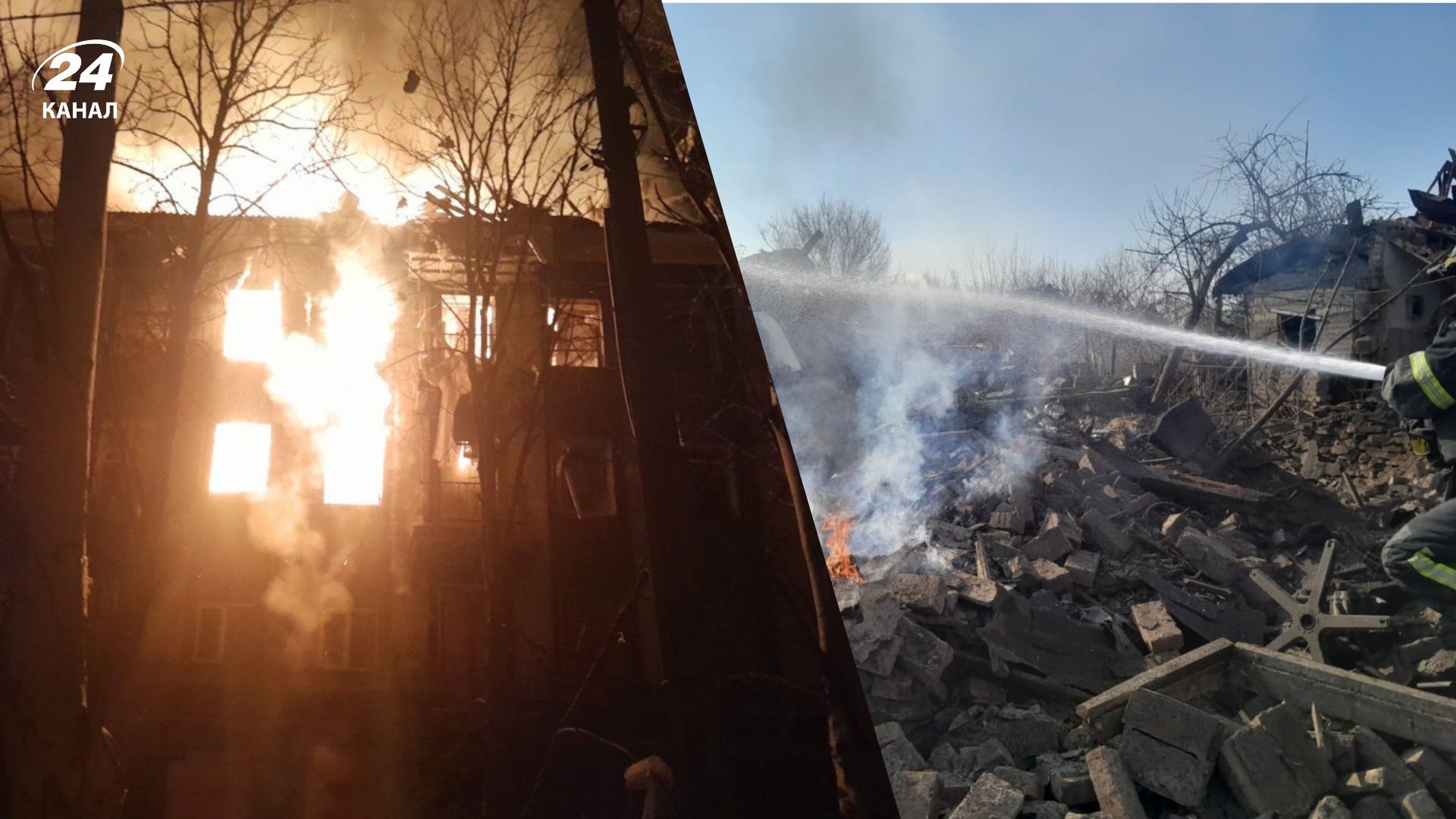 Костянтинівка під російським вогнем: у місті масштабні руйнування, є загиблі та поранені - 24 Канал Костянтинівка під російським вогнем: у місті масштабні руйнування, є загиблі та поранені - 24 Канал