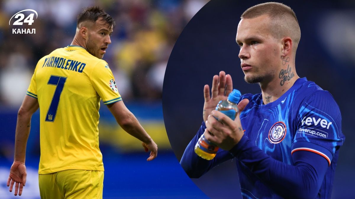 Андрій Ярмоленко прокоментував дискваліфікацію Михайла Мудрика