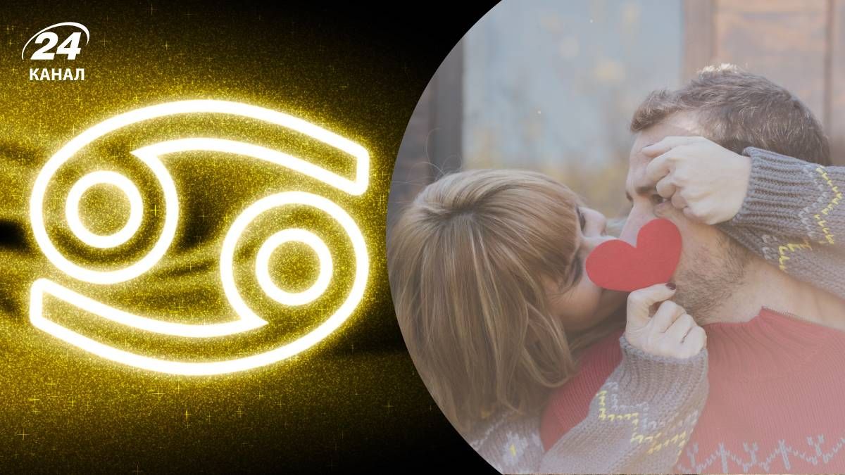 Ідеальна пара для Раків - гороскоп