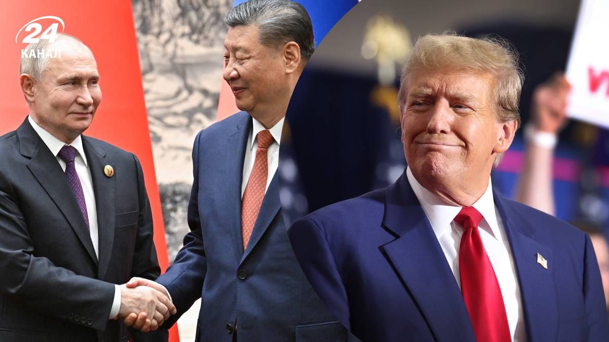 Як Китай може приструнити Путіна якщо той зблизиться з Трампом Як Китай може приструнити Путіна якщо той зблизиться з Трампом