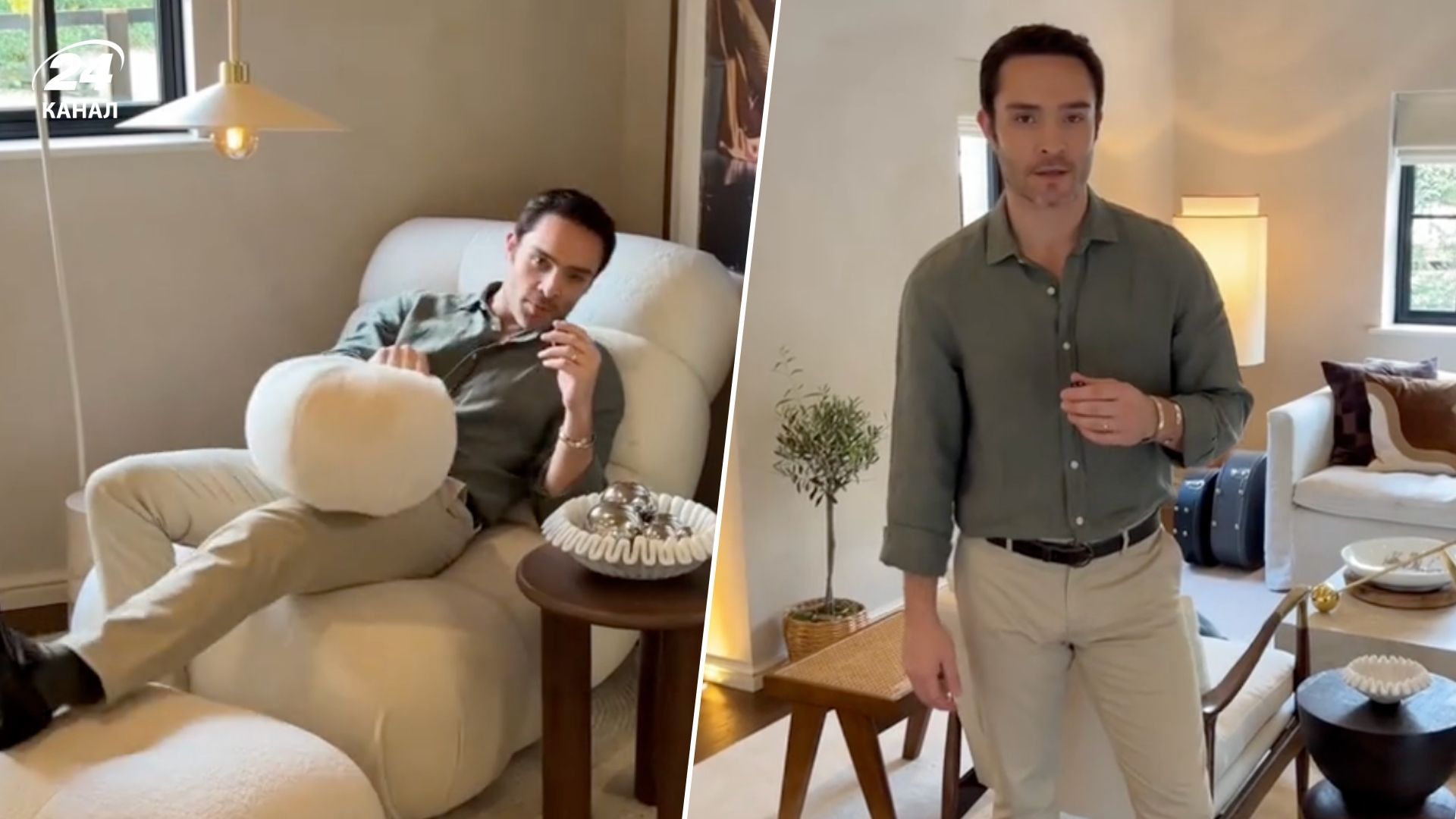 Ед Вествік показав стильний інтер'єр свого будинку - відео