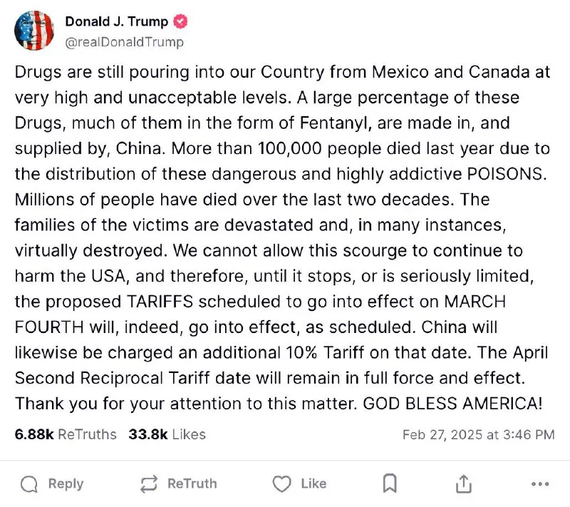 Трамп про мита для Мексики, Канади та Китаю Трамп про мита для Мексики, Канади та Китаю