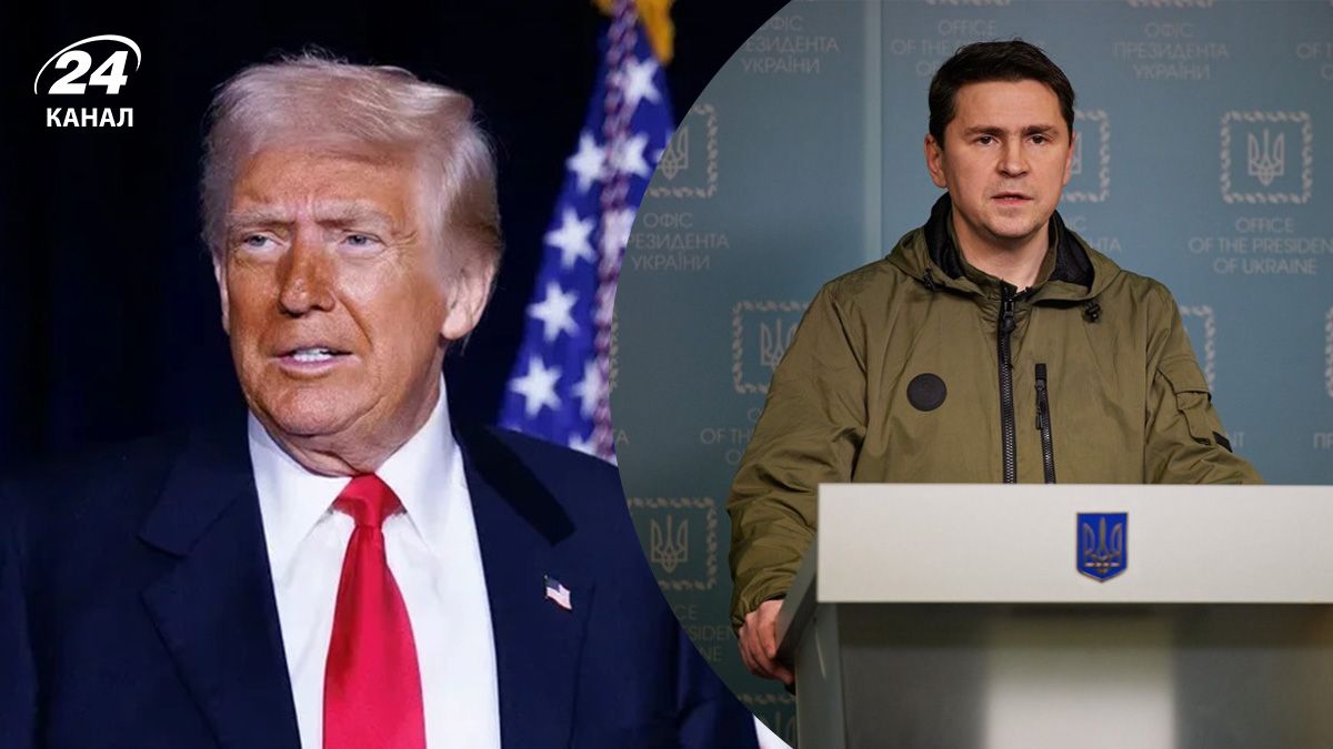 Соглашение о полезных ископаемых – какие гарантии безопасности хочет получить Украина - 24 Канал Соглашение о полезных ископаемых – какие гарантии безопасности хочет получить Украина - 24 Канал