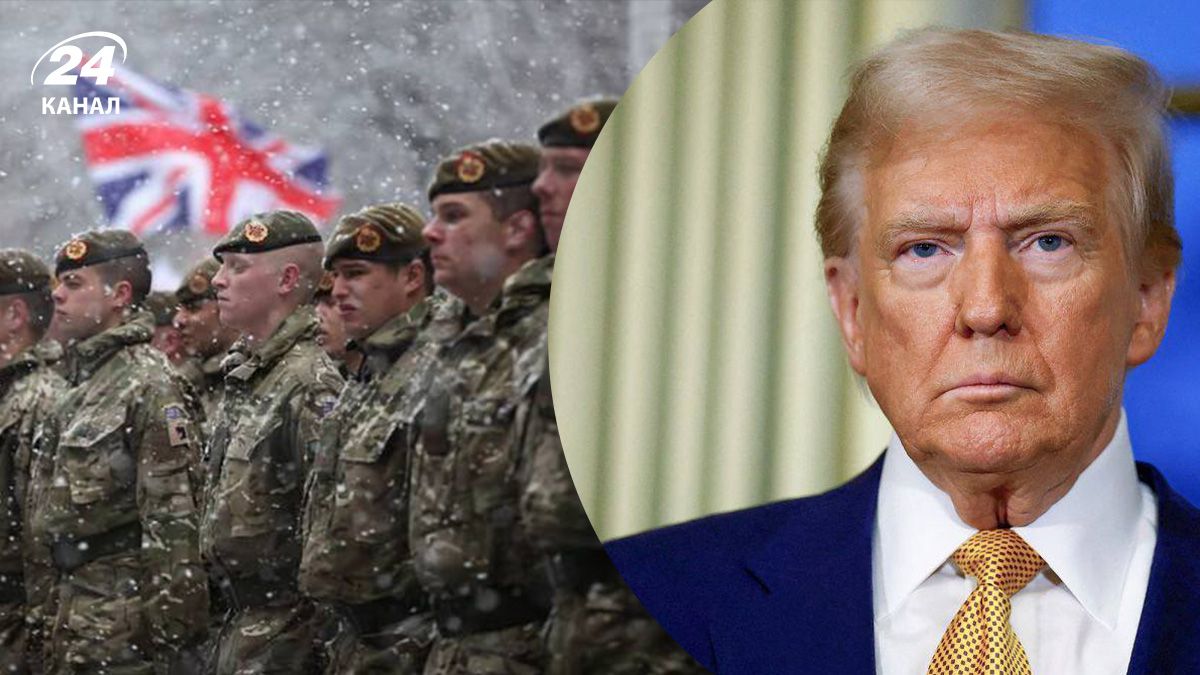 Трамп о британских военных в Украине