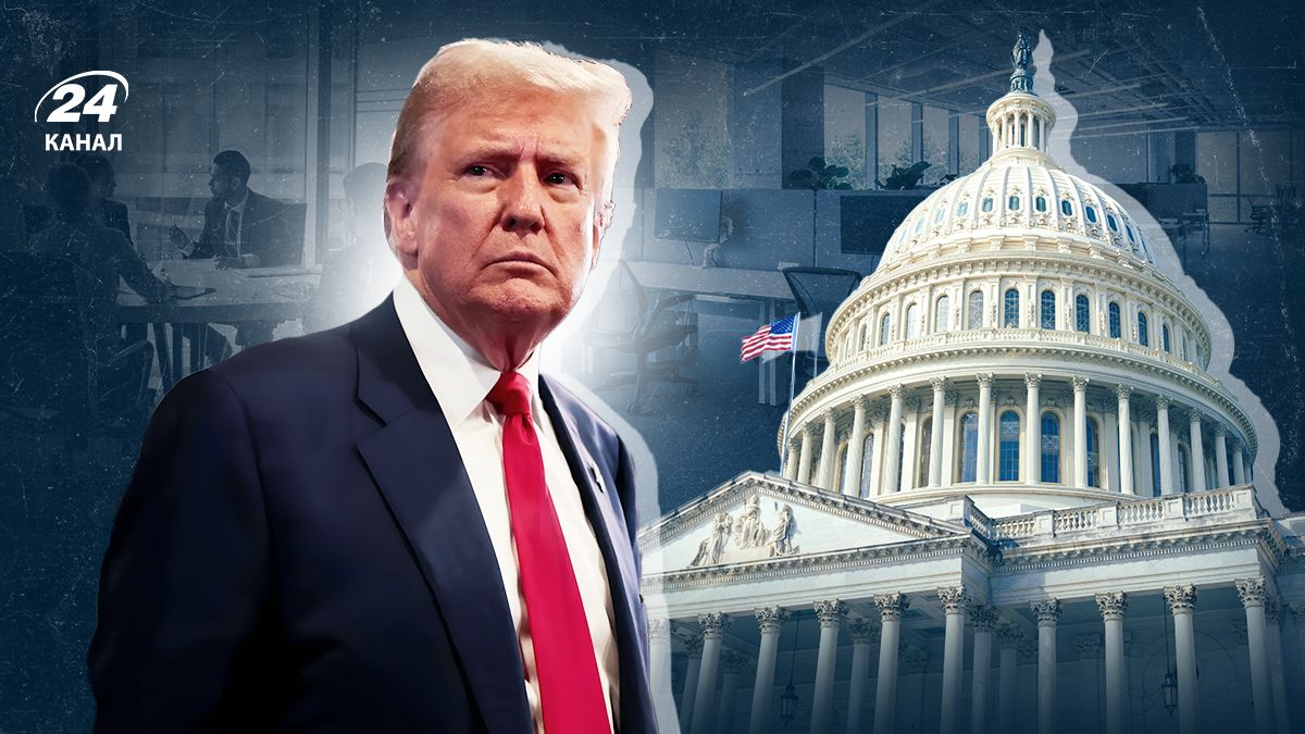 DOGE Ілона Маска та Дональда Трампа - Бізнес DOGE Ілона Маска та Дональда Трампа - Бізнес