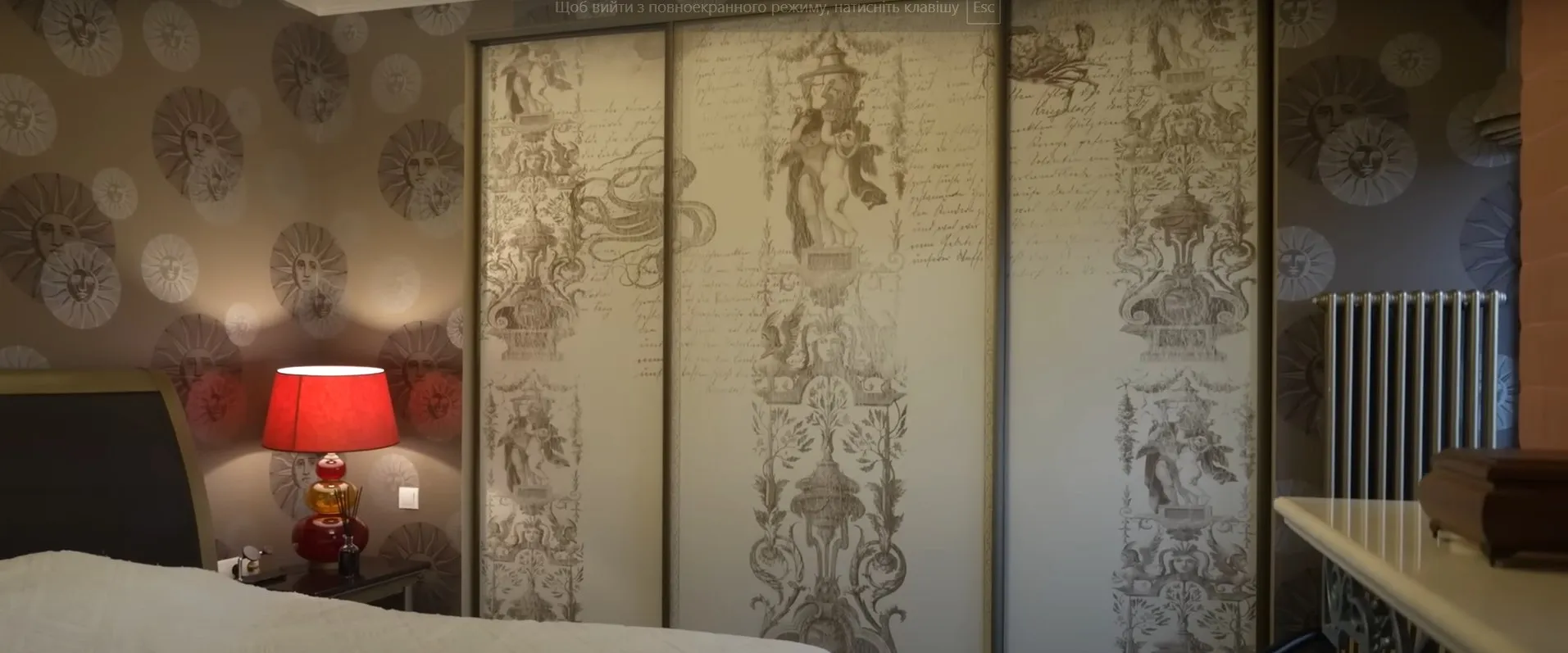 Спальни в доме Литвиновой Спальни в доме Литвиновой