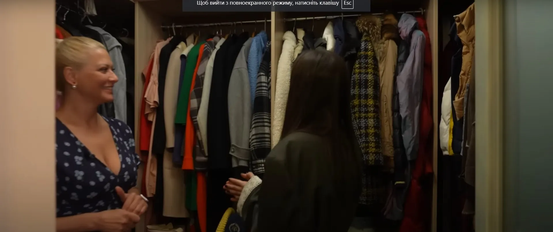 Гардероб в доме Литвиновой Гардероб в доме Литвиновой