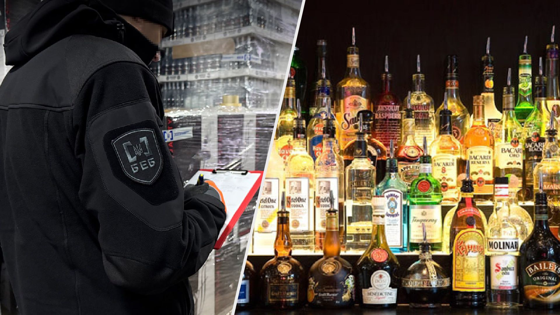 Нові заходи боротьби з підробленим алкоголем: Україна посилює контроль на кордоні - Бізнес Нові заходи боротьби з підробленим алкоголем: Україна посилює контроль на кордоні - Бізнес
