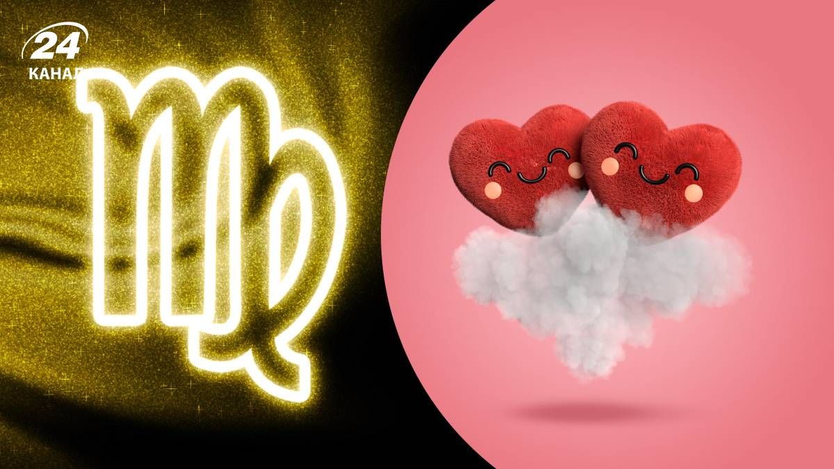 Идеальная пара для Дев - гороскоп Идеальная пара для Дев - гороскоп