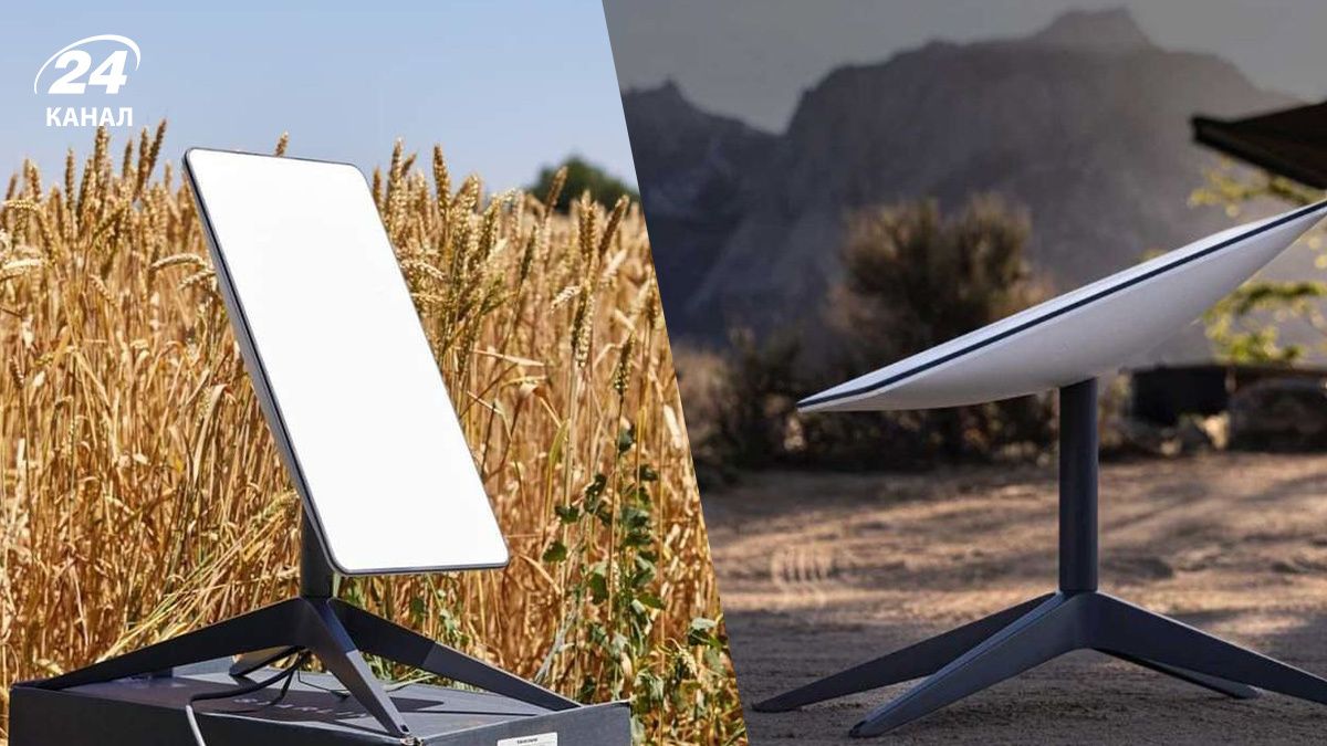 Система супутникового інтернету Starlink Система супутникового інтернету Starlink