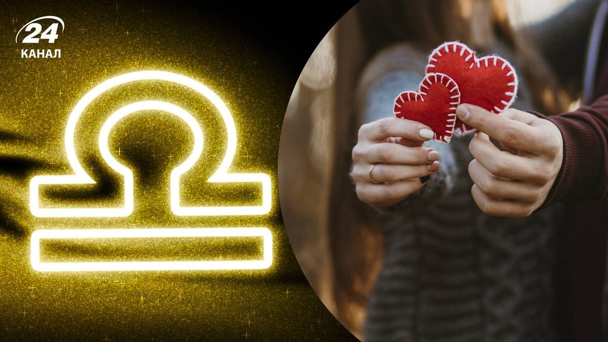 Ідеальна пара для Терезів - любовний гороскоп Ідеальна пара для Терезів - любовний гороскоп